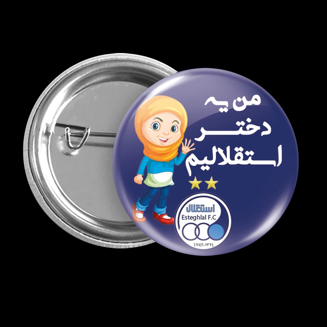 پیکسل من یه دختر استقلالیم مدل B218