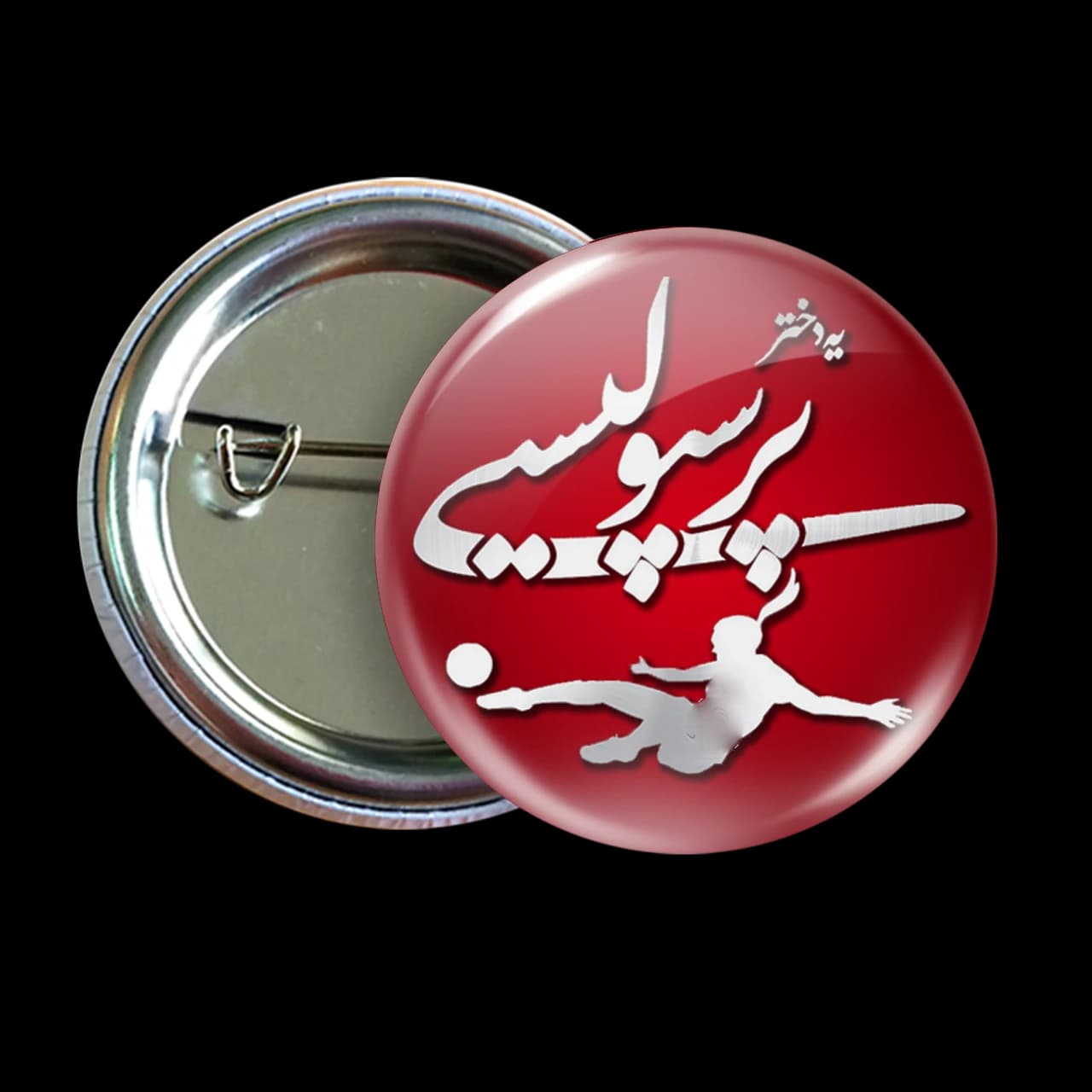 پیکسل یه دختر پرسپولیسی مدل B216