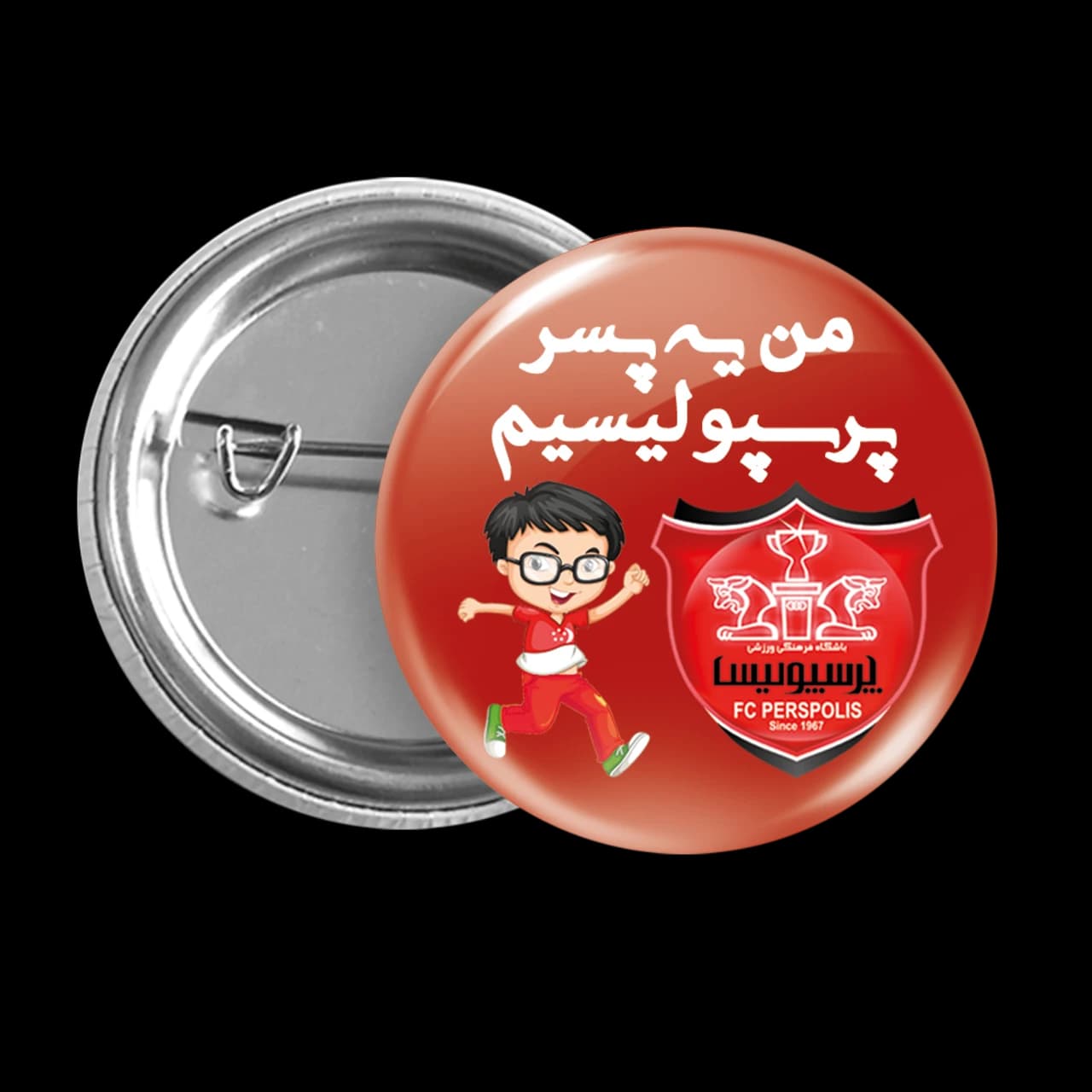 پیکسل من یه پسر پرسپولیسیم مدل B214
