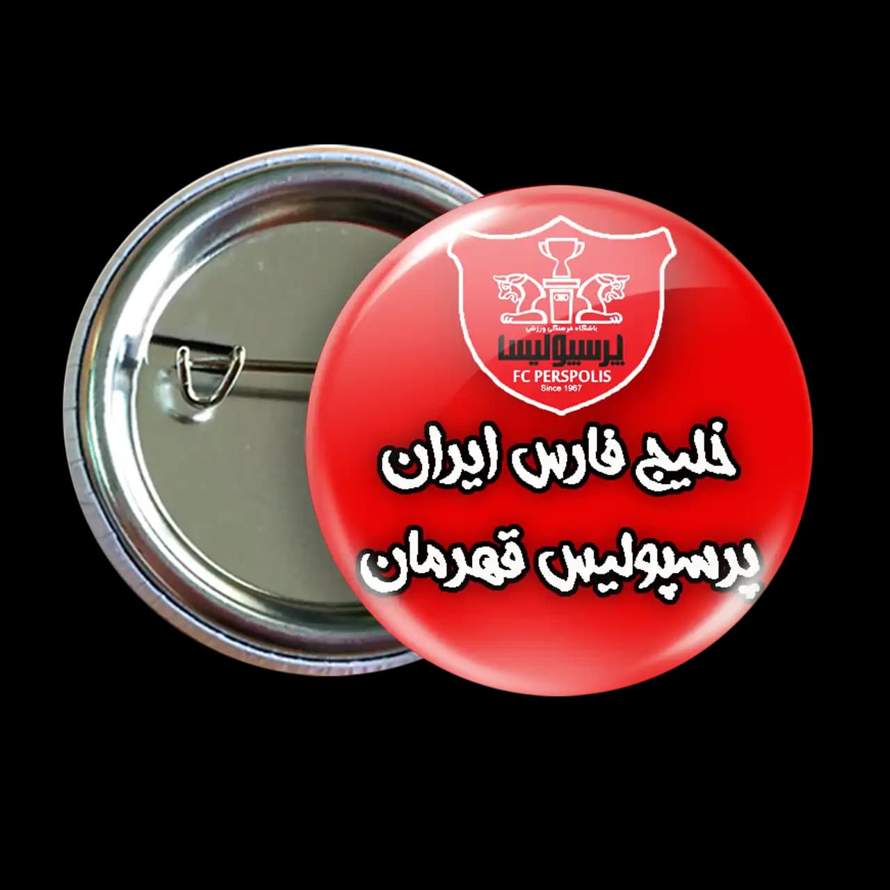 پیکسل خلیج فارس ایران پرسپولیس قهرمان مدل B211