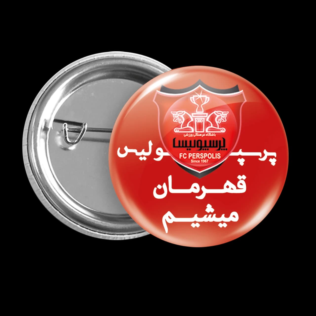 پیکسل پرسپولیس قهرمان میشیم مدل B208