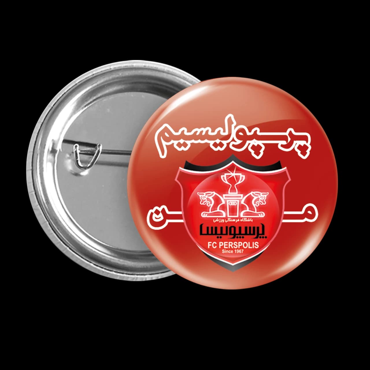 پیکسل پرسپولیسیم من مدل B206