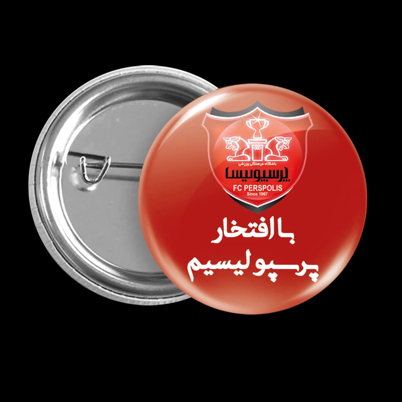 پیکسل با افتخار پرسپولیسیم مدل B205
