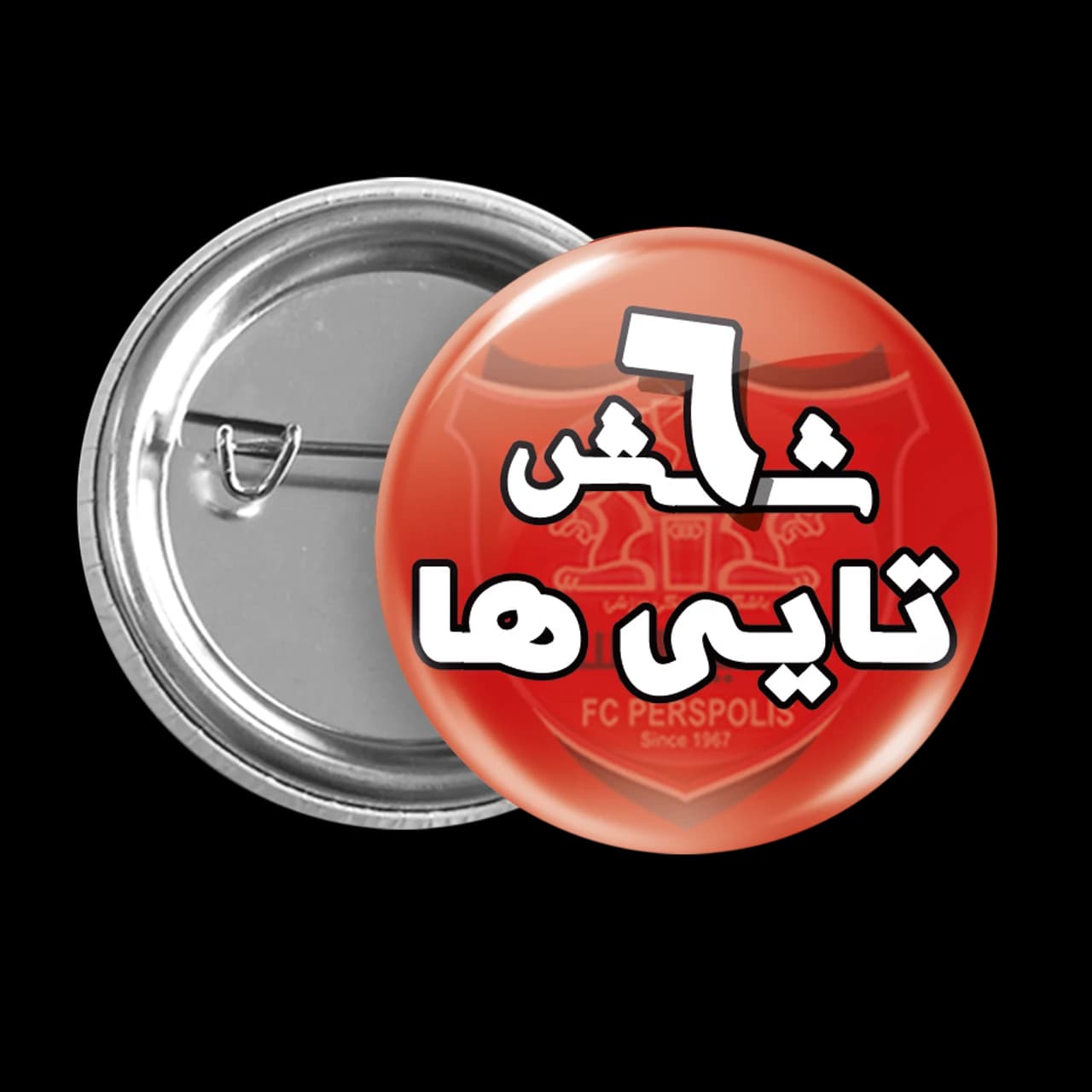 پیکسل 6 تایی ها مدل B204