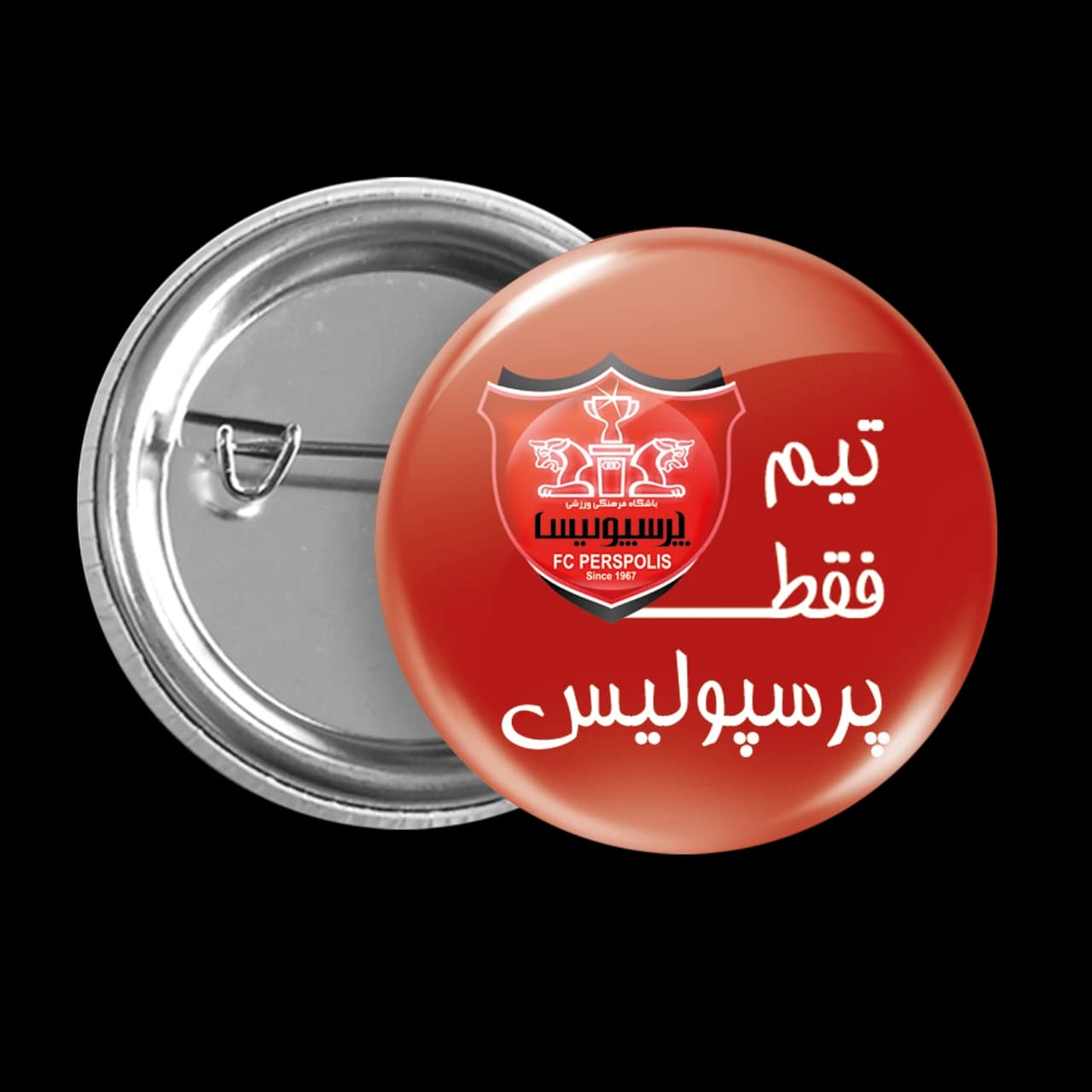 پیکسل تیم فقط پرسپولیس مدل B201