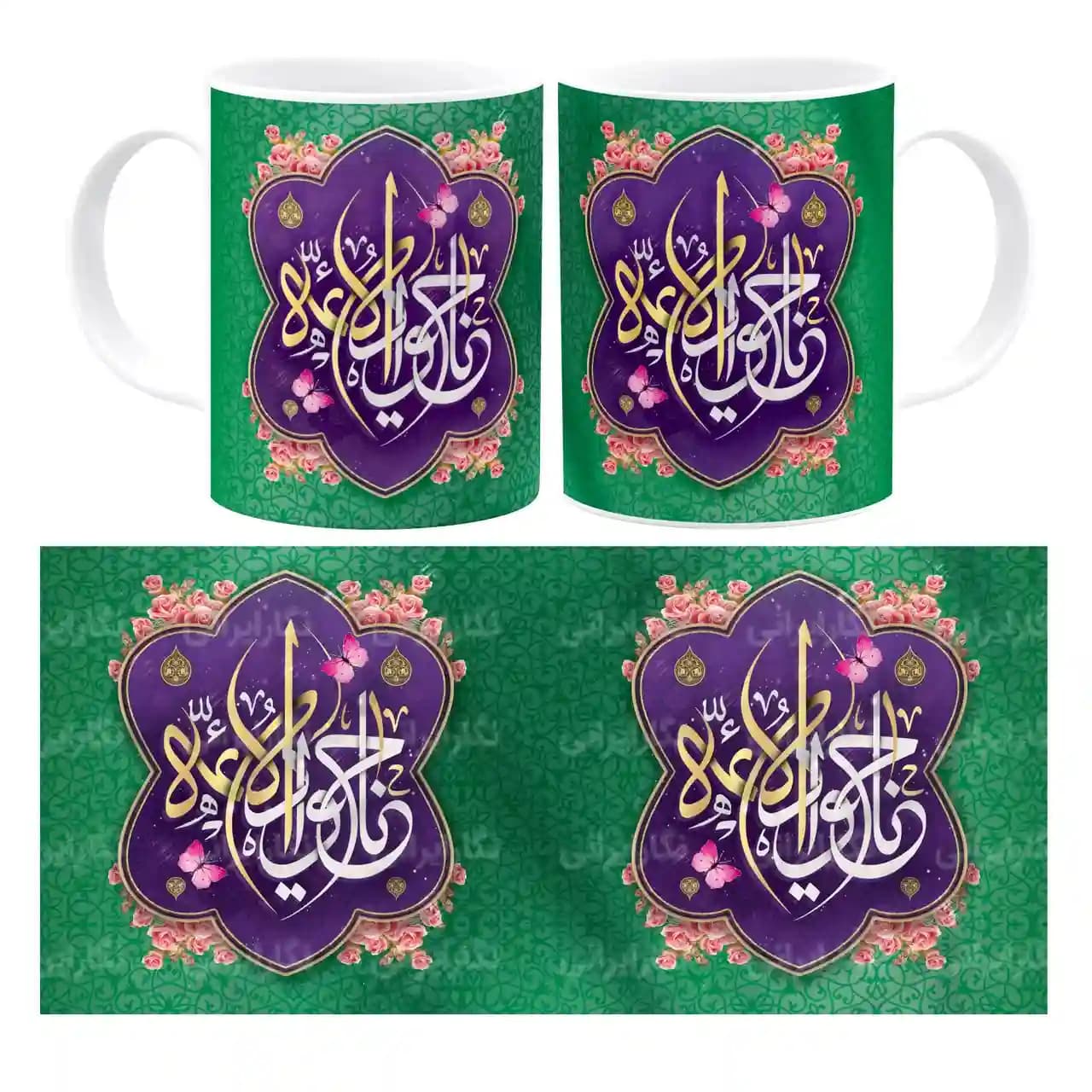 ماگ امام جواد (ع) مدل 2L2