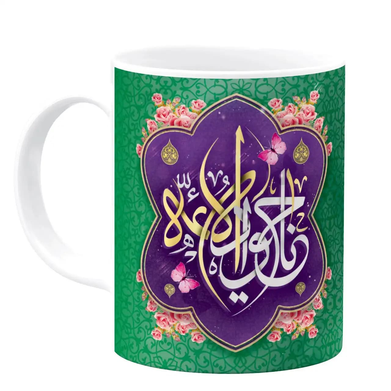 ماگ امام جواد (ع) مدل 2L2 — تصویر ۲