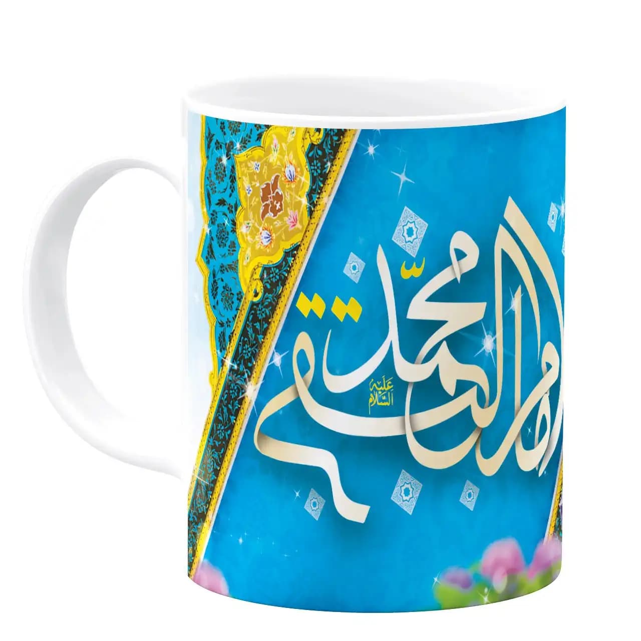 ماگ امام جواد (ع) مدل 2L1 — تصویر ۲
