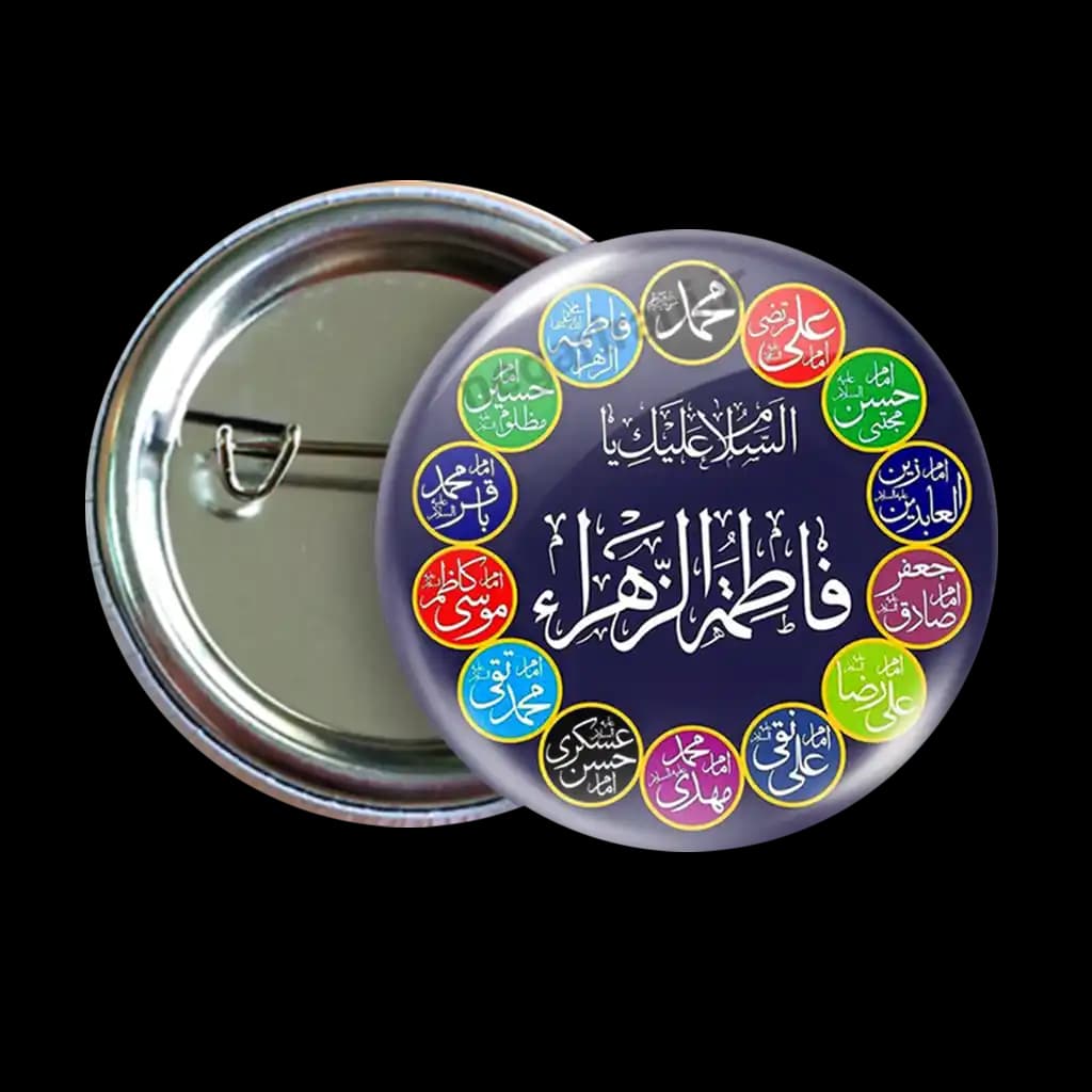 پیکسل فاطمه الزهرا مدل 2c78
