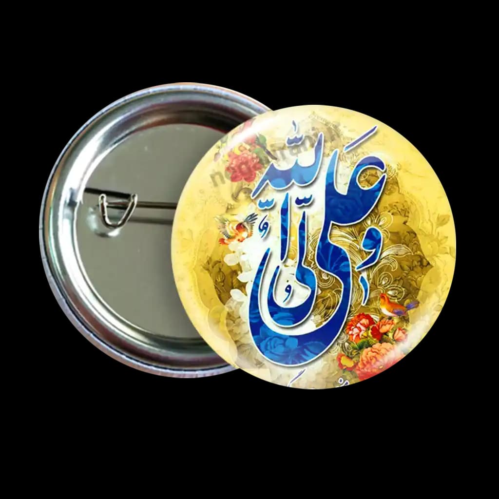 پیکسل علی ولی الله مدل 2d119