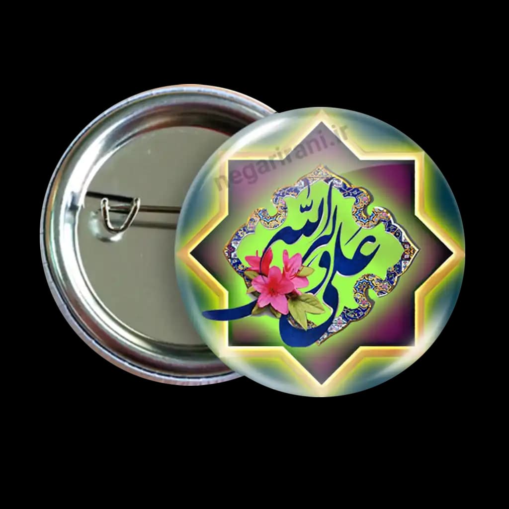 پیکسل علی ولی الله مدل 2d118