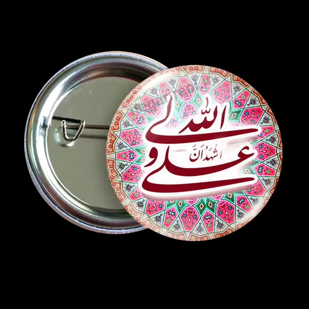 پیکسل اشهد ان علی ولی الله مدل 2d115
