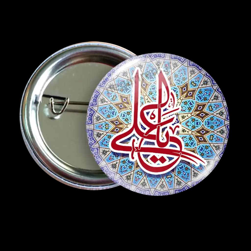 پیکسل یا علی (ع) مدل 2d114