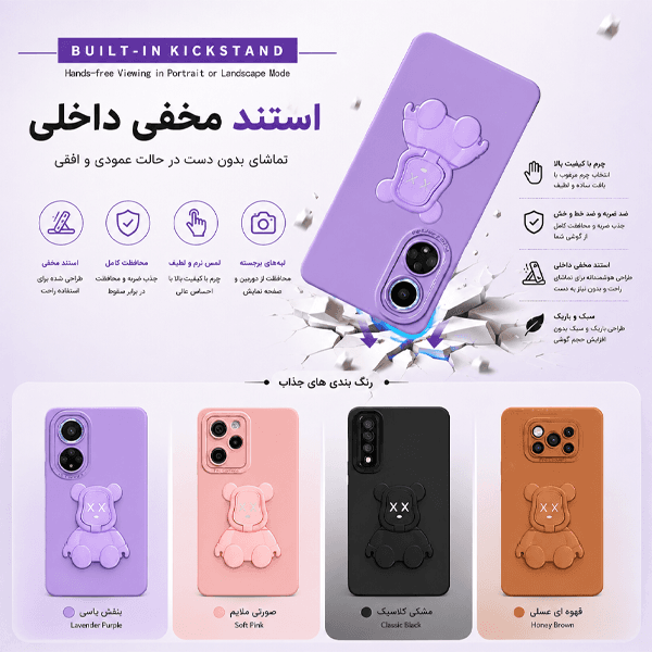 کاور ژنرال کینگ مدل YL-HLD برای گوشی هوآوی Nova 9 / آنر 50 به همراه بند آویز — تصویر ۵