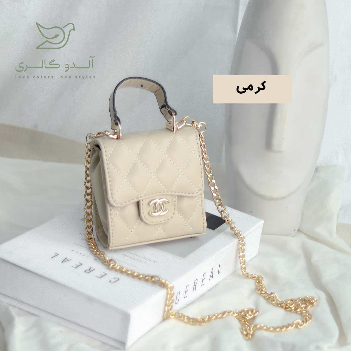 کیف مینی دان هیل — تصویر ۷