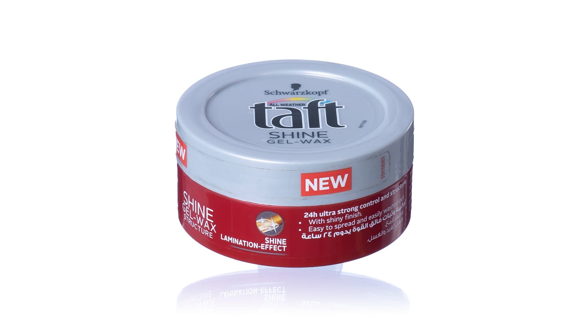 کرم مو تافت (براق) Taft مدل Shine Gel-Wax
