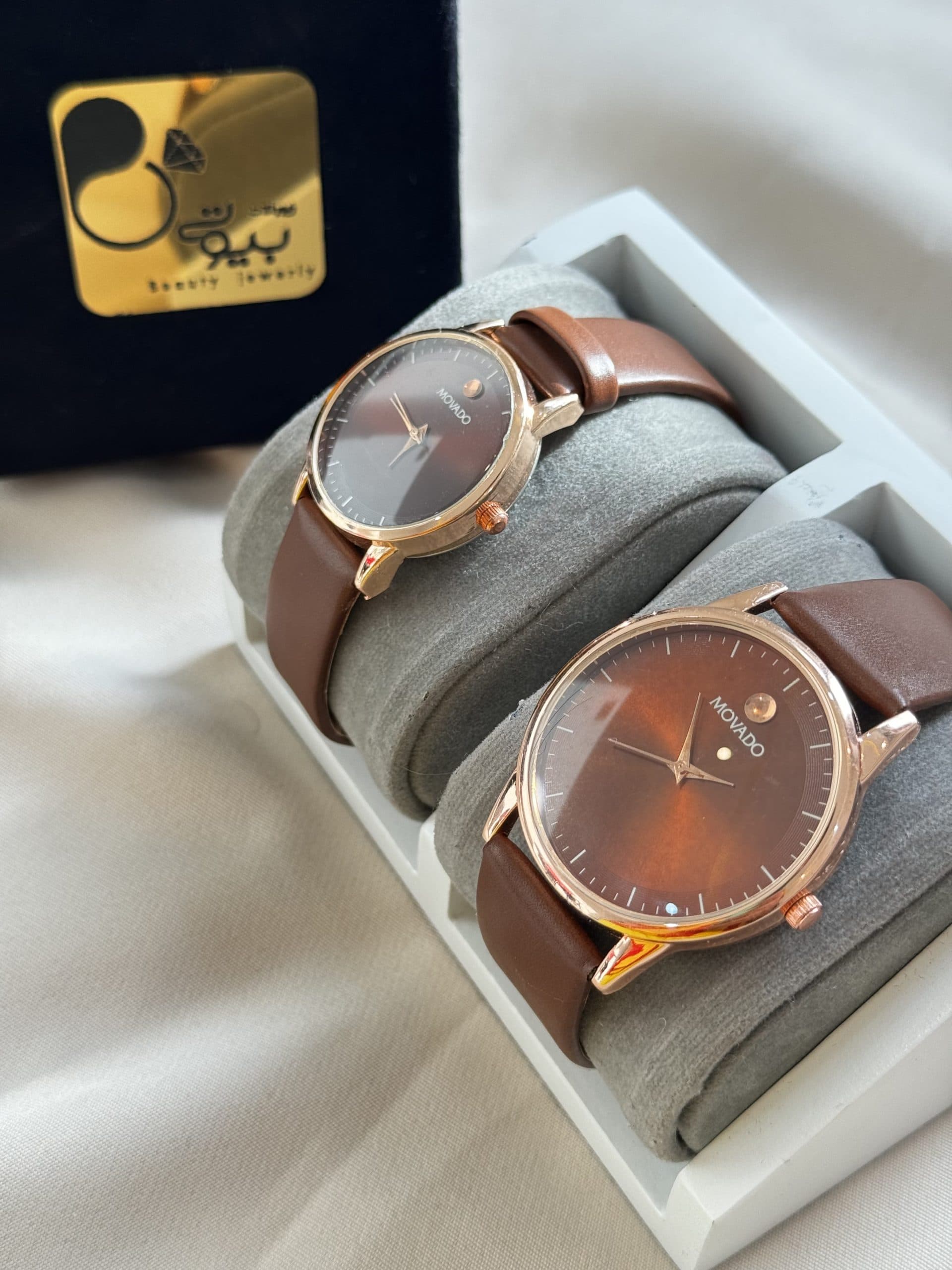 ست ساعت زنانه مردانه movado قهوه ای حراجی