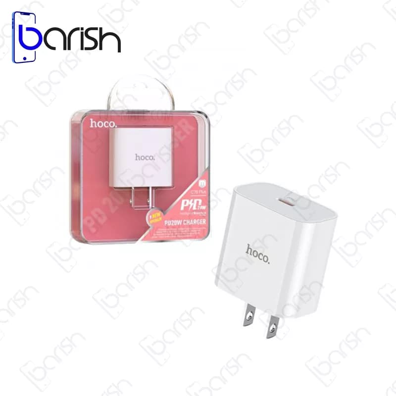 شارژر دیواری 20 واتی هوکو مدل C76 Plus — تصویر ۲