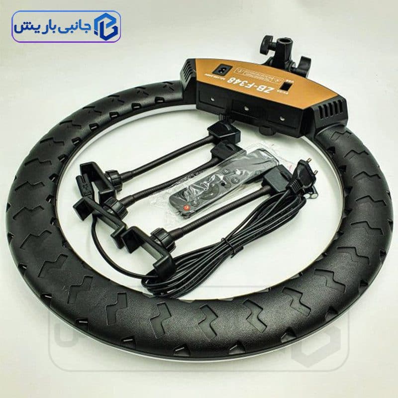 رینگ لایت مدل ZB-F348 /18inch همرا با سه پایه — تصویر ۳