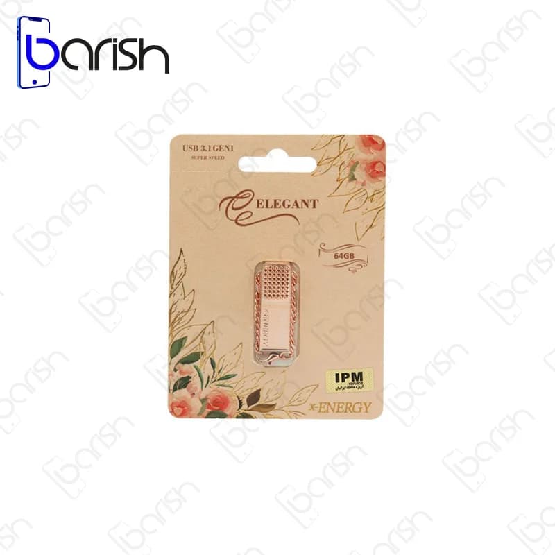 فلش مموری ایکس-انرژی مدل ELEGANT ظرفیت 64 گیگابایت — تصویر ۳