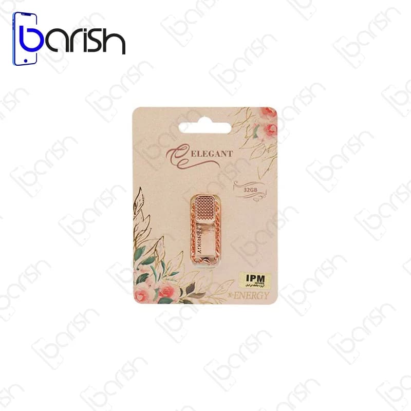فلش مموری ایکس-انرژی مدل ELEGANT ظرفیت 32 گیگابایت — تصویر ۳