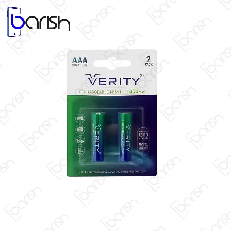 باتری نیم قلمی 1000mAh قابل شارژ وریتی مدل HR03 – بسته دو عددی