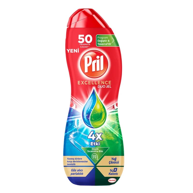 ژل ماشین ظرفشویی دوفاز پریل 50 بار چربی زدا حجم 900 میل لیتر pril