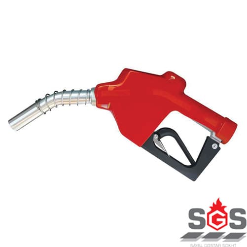 دسته نازل سوخت گازوئیل اتوماتیک SGS مدل AC-120