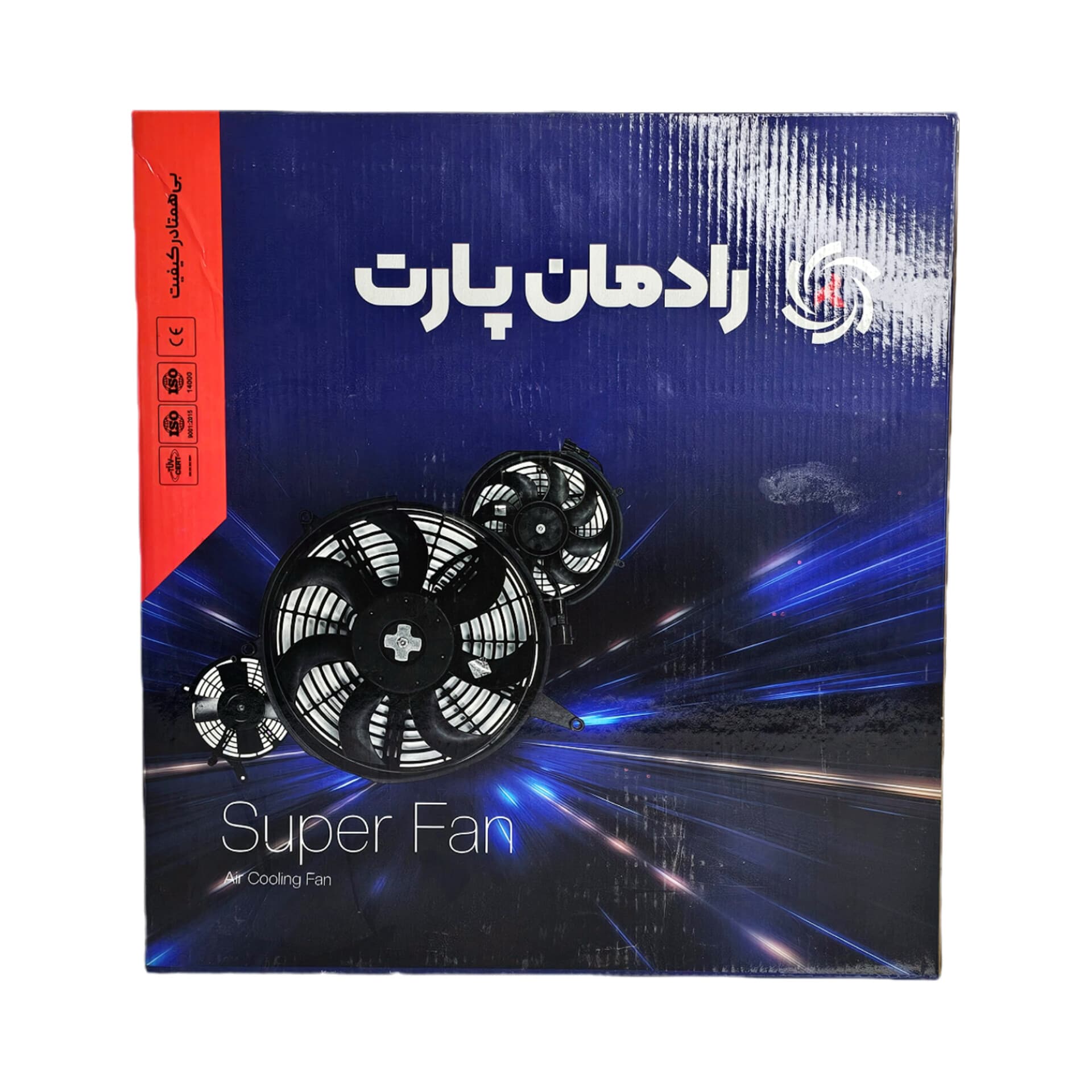 موتور فن کولر ساندن 4 پر پراید رادمان پارت — تصویر ۵