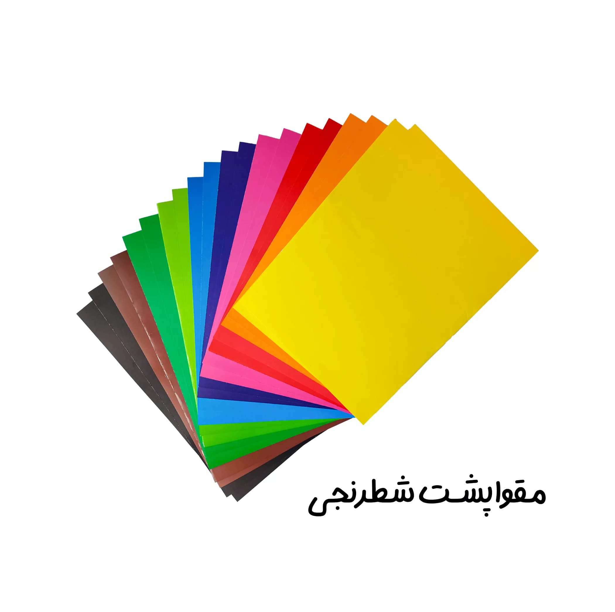 کاغذ رنگی A4 مدل دو رو طرح پشت شطرنجی به همراه مقوا و چسب ماتیکی و قیچی بسته 42 عددی — تصویر ۵