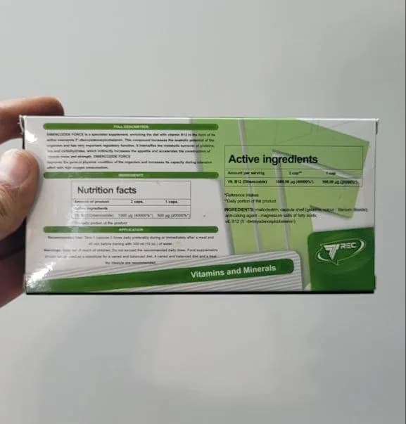 کپسول دیبنکوزاید فورس TREC Nutrition 500 میکروگرم 60 عددی اصل | TREC Nutrition Dibencozide Force 500mcg — تصویر ۲