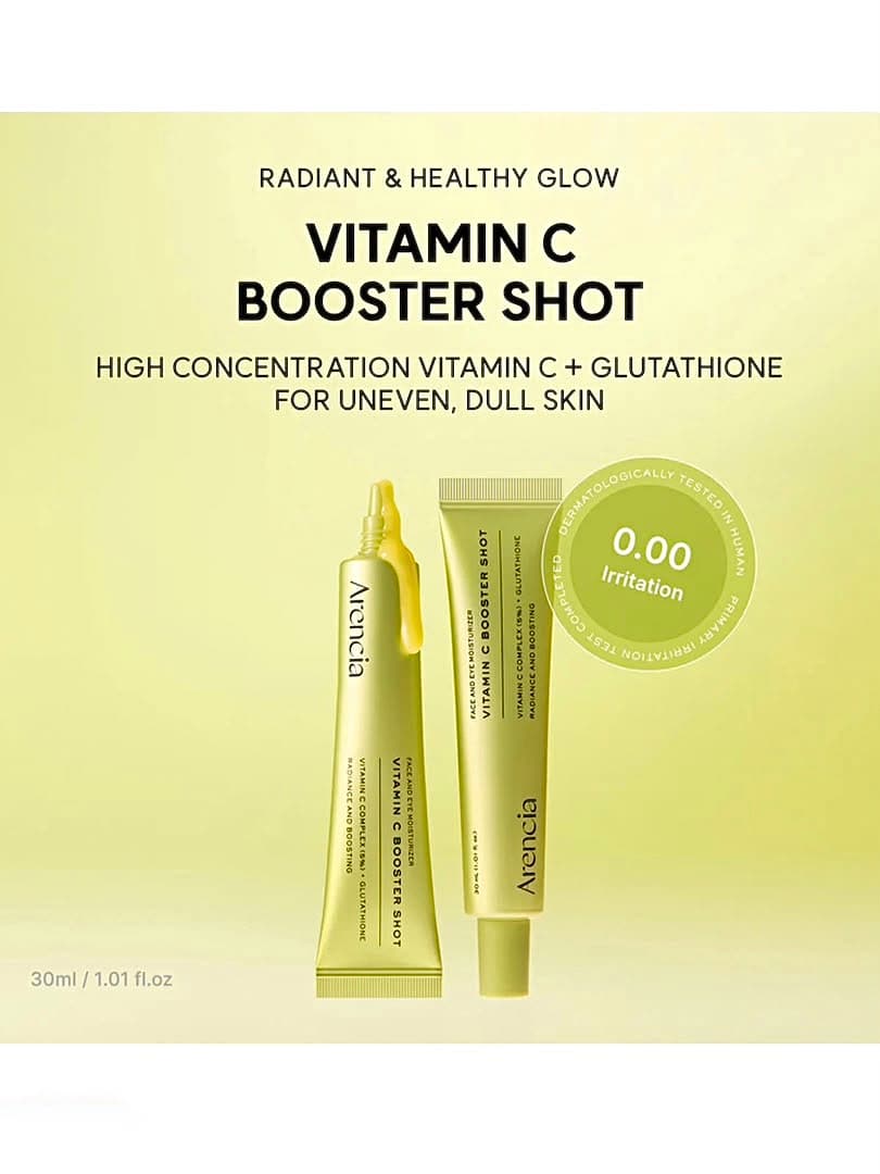 کرم روشن‌کننده و ضدلک ویتامین C Booster Shot ارنسیا ۳۰ میلی‌لیتر — تصویر ۲