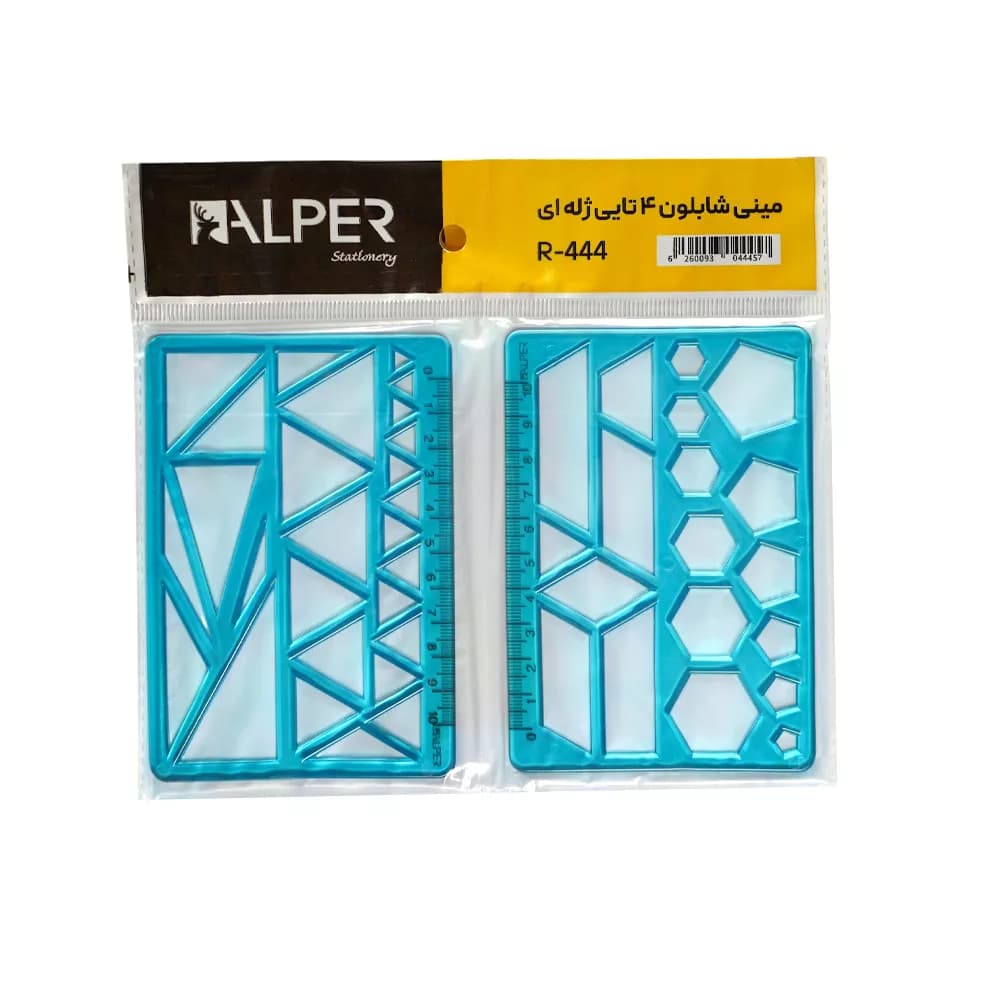 خطکش 10 سانتیمتری مدل ژله ای بسته 4 عددی — تصویر ۳