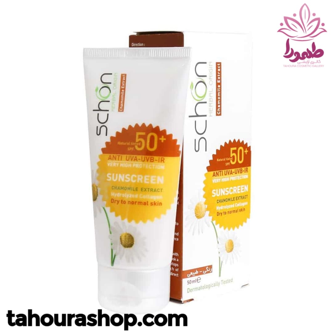 ضدآفتاب SPF+50 مناسب پوست خشک شون