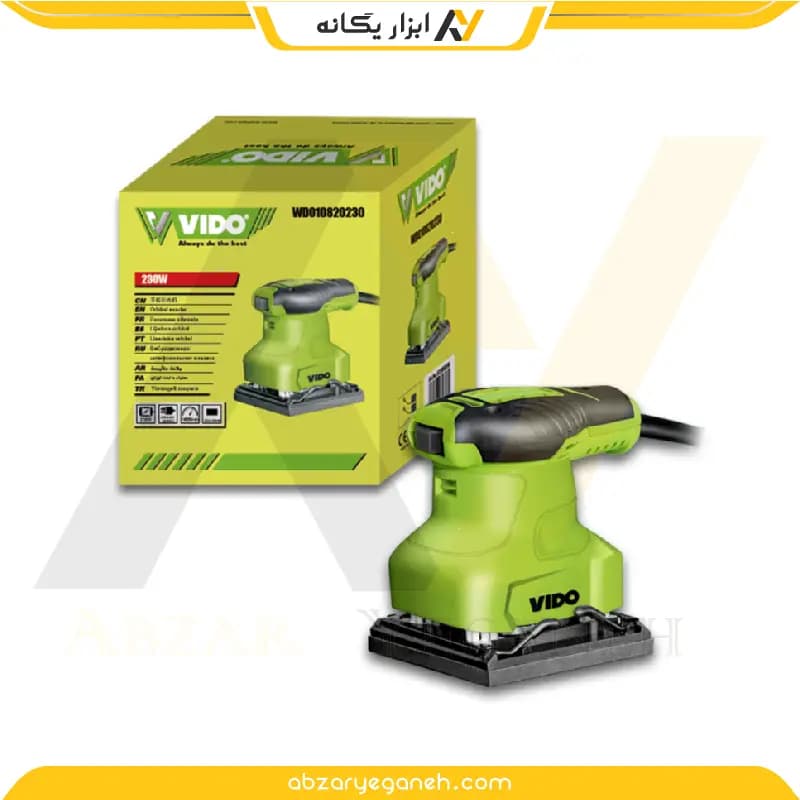 سنباده لرزان ویدو 230 وات WD010820230