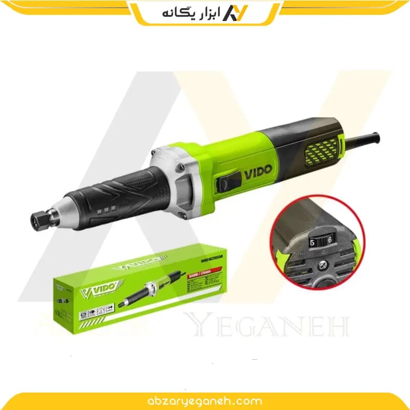 فرز انگشتی ویدو 550 وات WD010720550