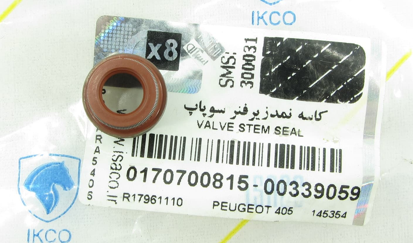 کاسه نمد ساق سوپاپ موتور XU7 – XU7P ویژن – پژو 405/پارس/سمند