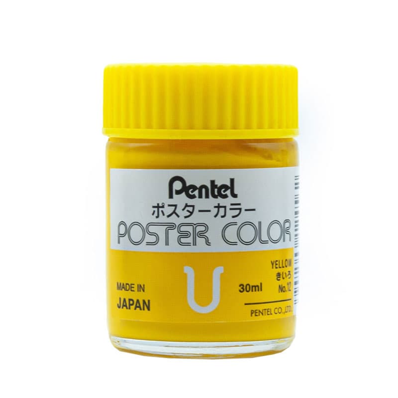 گواش زرد پنتل Pentel حجم 30ml کد NO.12