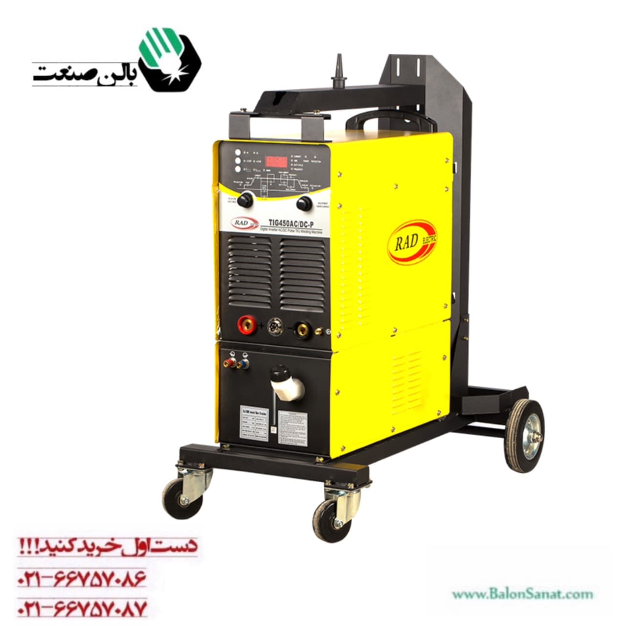 دستگاه جوش آرگون سه فاز AC-DC 450 آمپر راد الکتریک