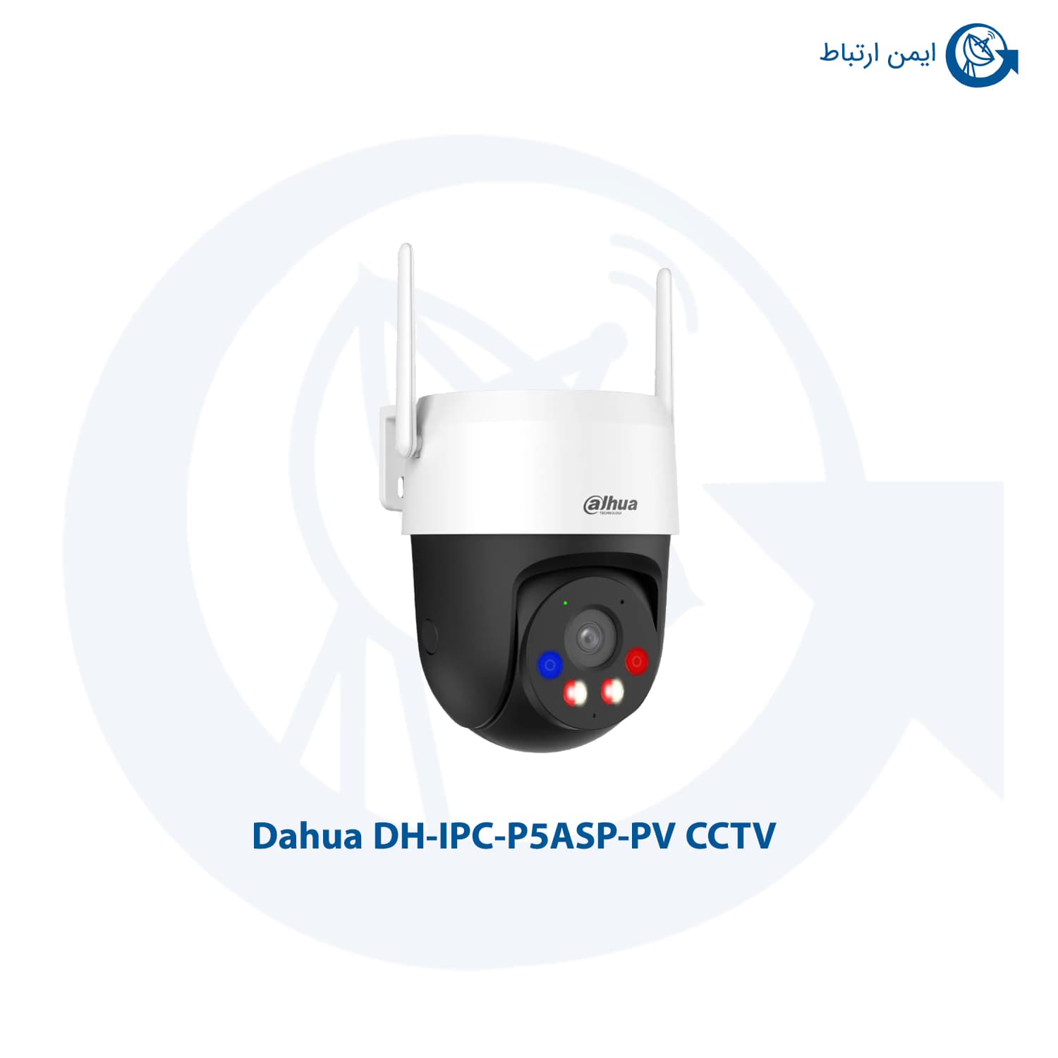 دوربین مداربسته داهوا مدل DH-IPC-P5ASP-PV — تصویر ۲