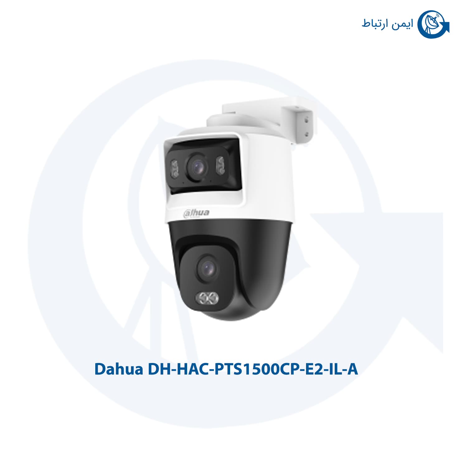 دوربین مداربسته داهوا مدل DH-HAC-PTS1500CP-E2-IL-A — تصویر ۲