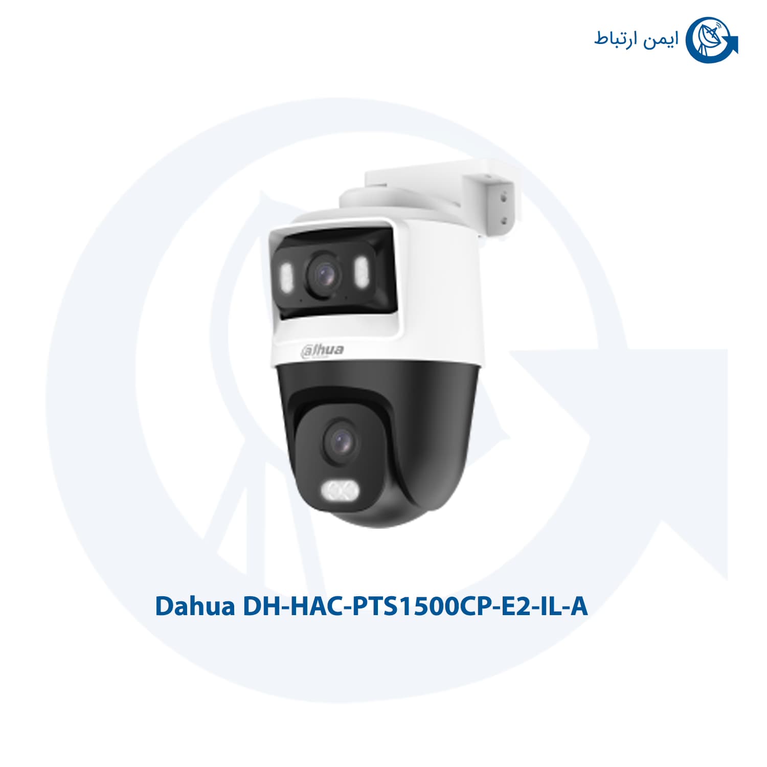 دوربین مداربسته داهوا مدل DH-HAC-PTS1500CP-E2-IL-A — تصویر ۳