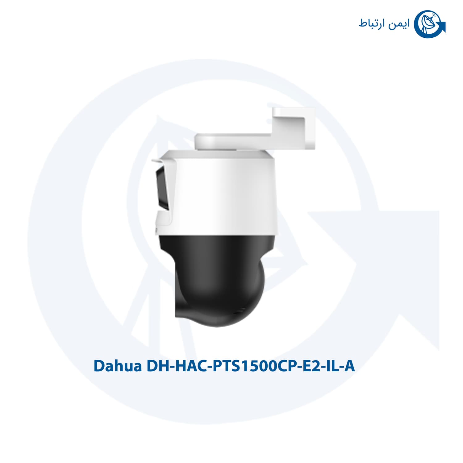 دوربین مداربسته داهوا مدل DH-HAC-PTS1500CP-E2-IL-A — تصویر ۴