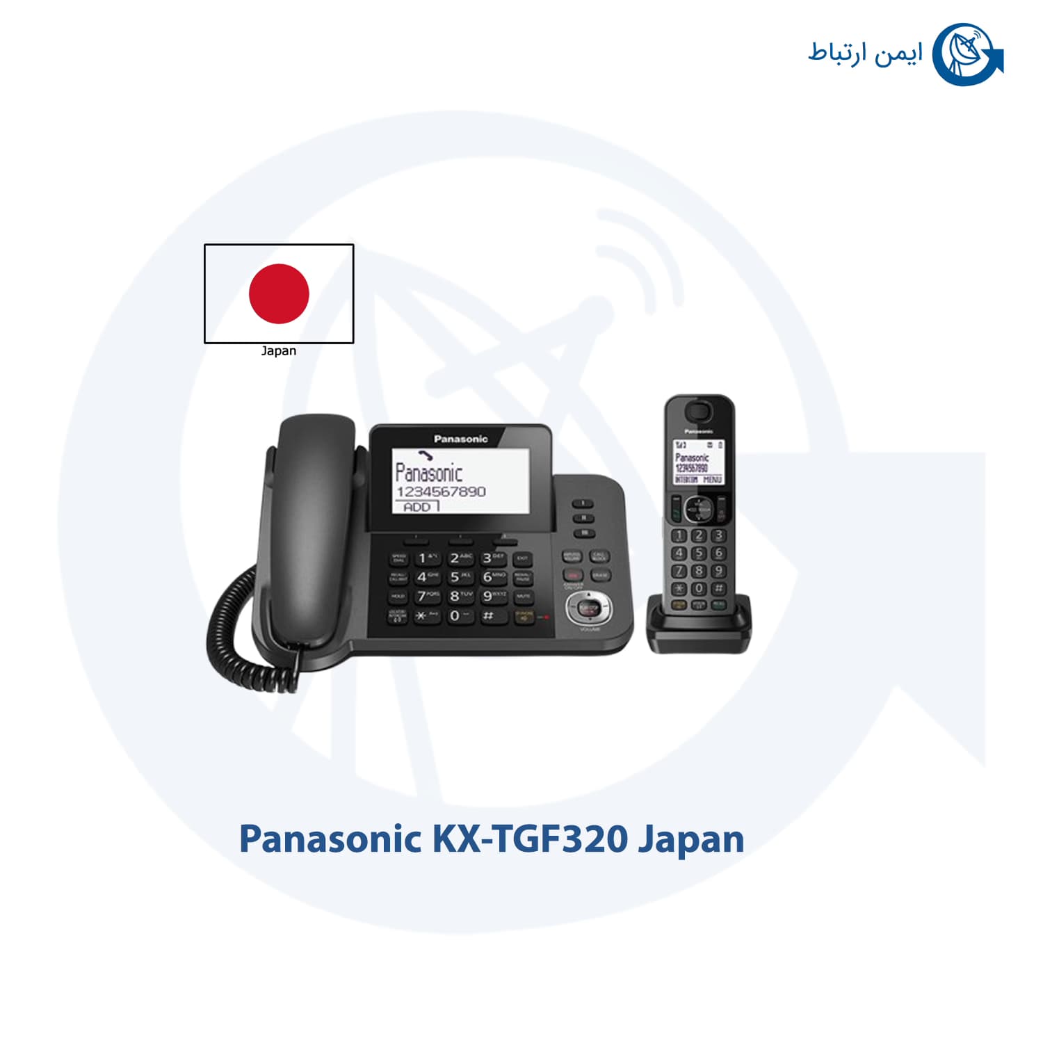 تلفن بی سیم پاناسونیک مدل KX-TGF320 ژاپن