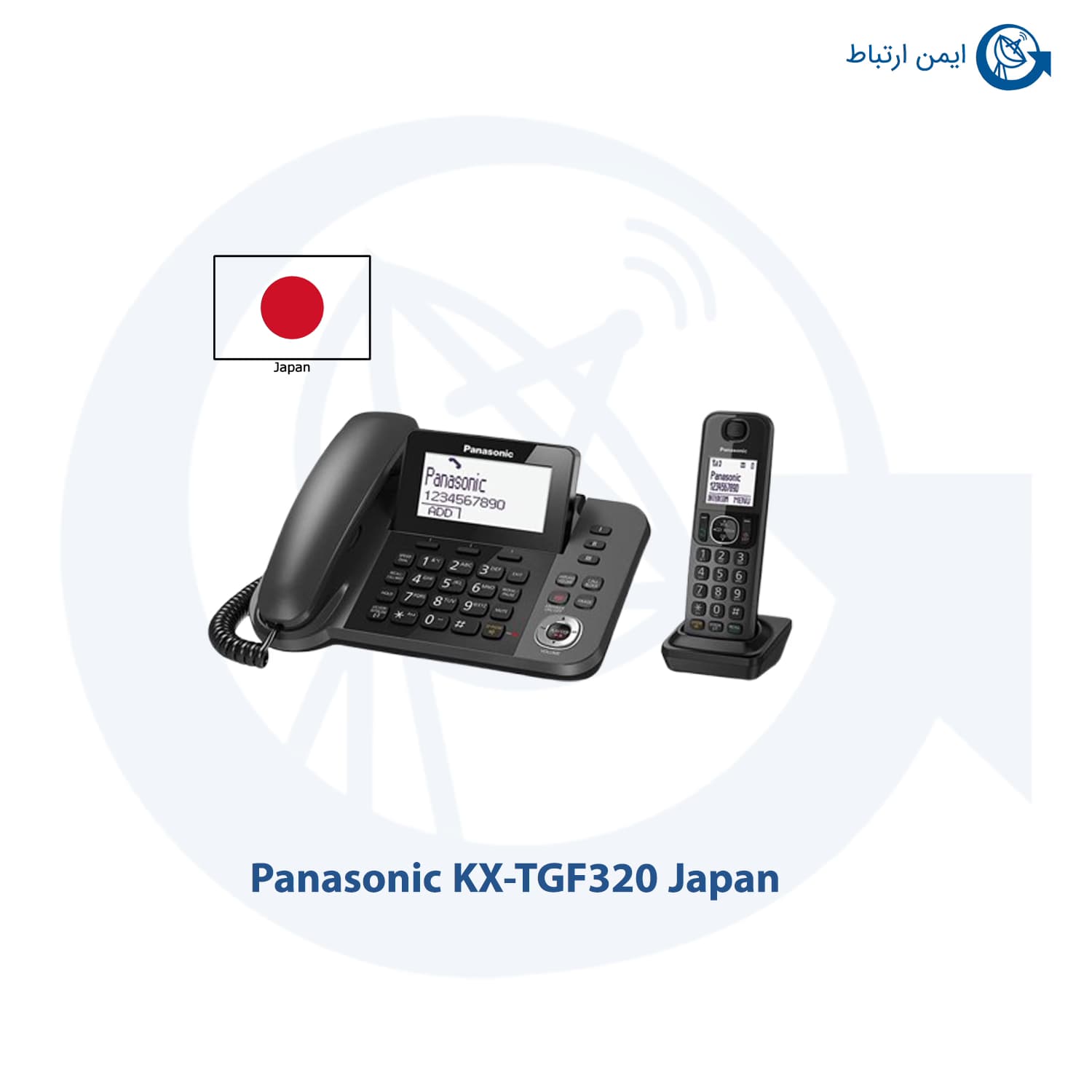 تلفن بی سیم پاناسونیک مدل KX-TGF320 ژاپن — تصویر ۲