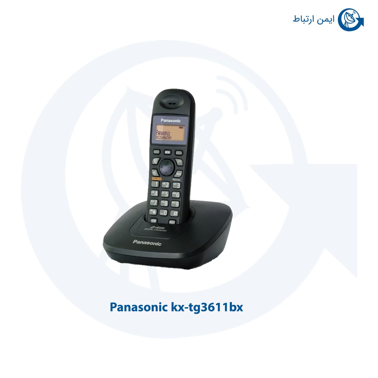 تلفن بی سیم پاناسونیک مدل kx-tg3611bx — تصویر ۲