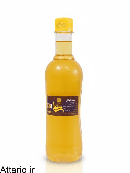 روغن ارگان نیم لیتری