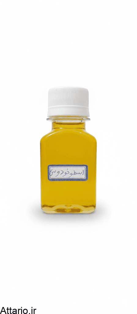 روغن اسطوخودوس ۶۰ سی سی