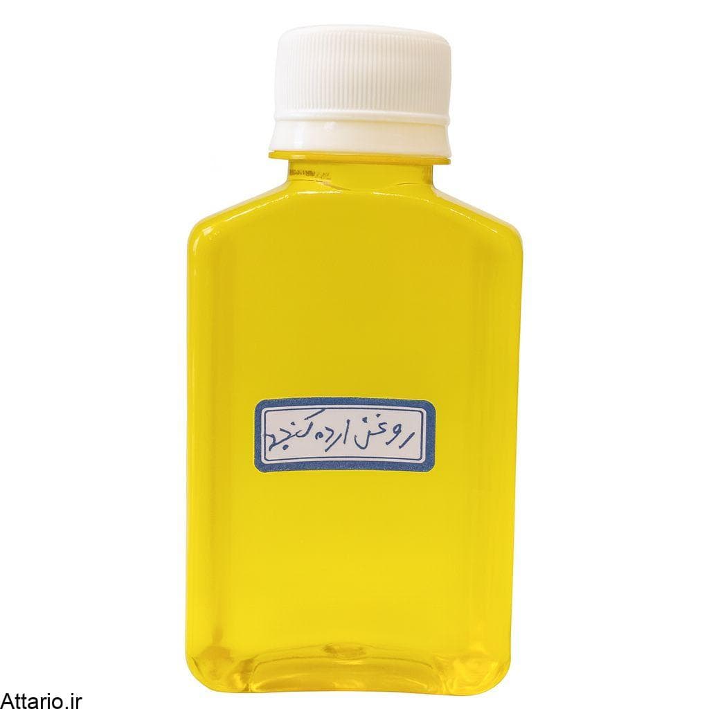 روغن ارده کنجد 120 سی‌سی