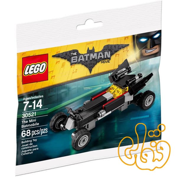 لگو ماشین بت من کوچک The Mini Batmobile 30521